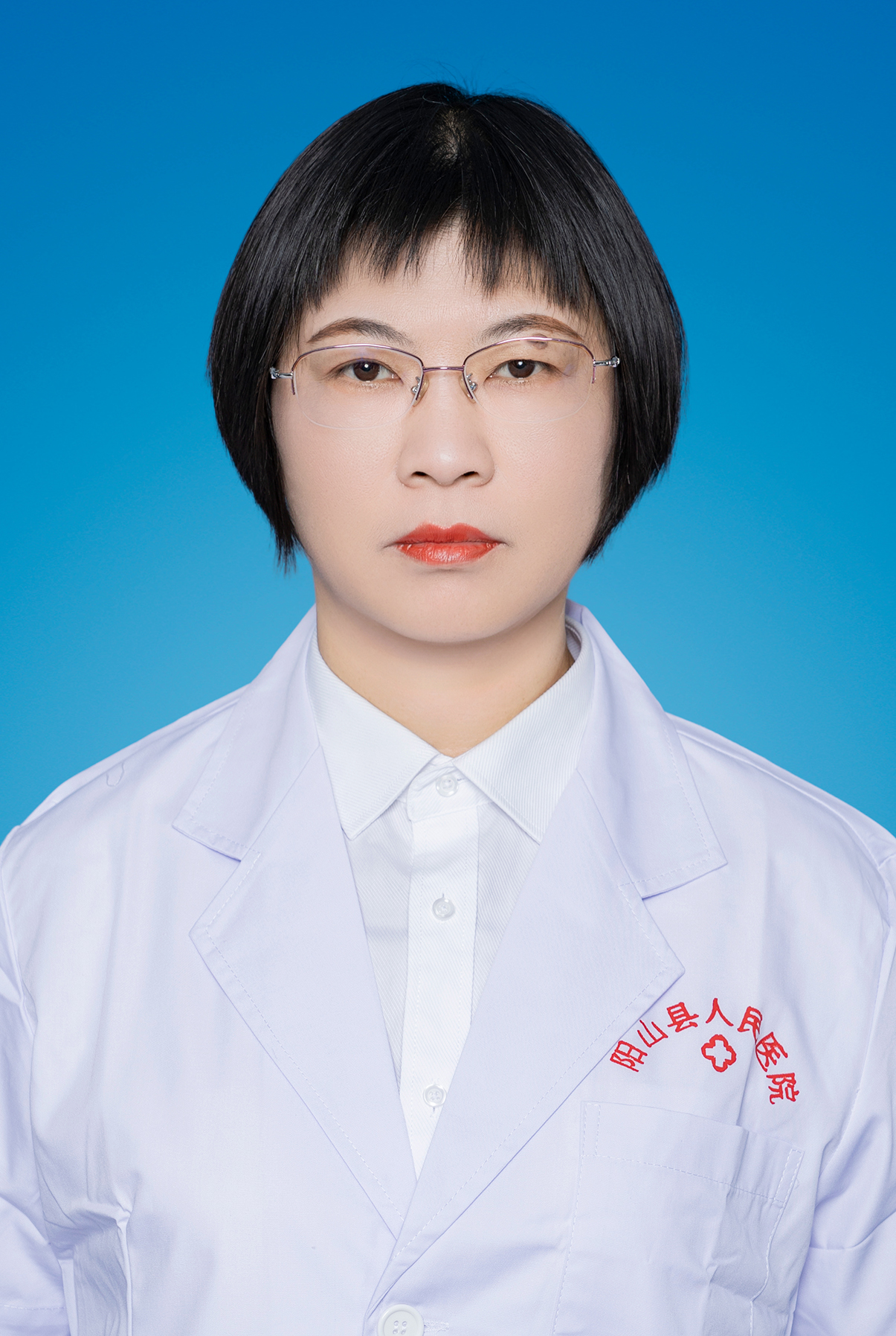 林雅燕