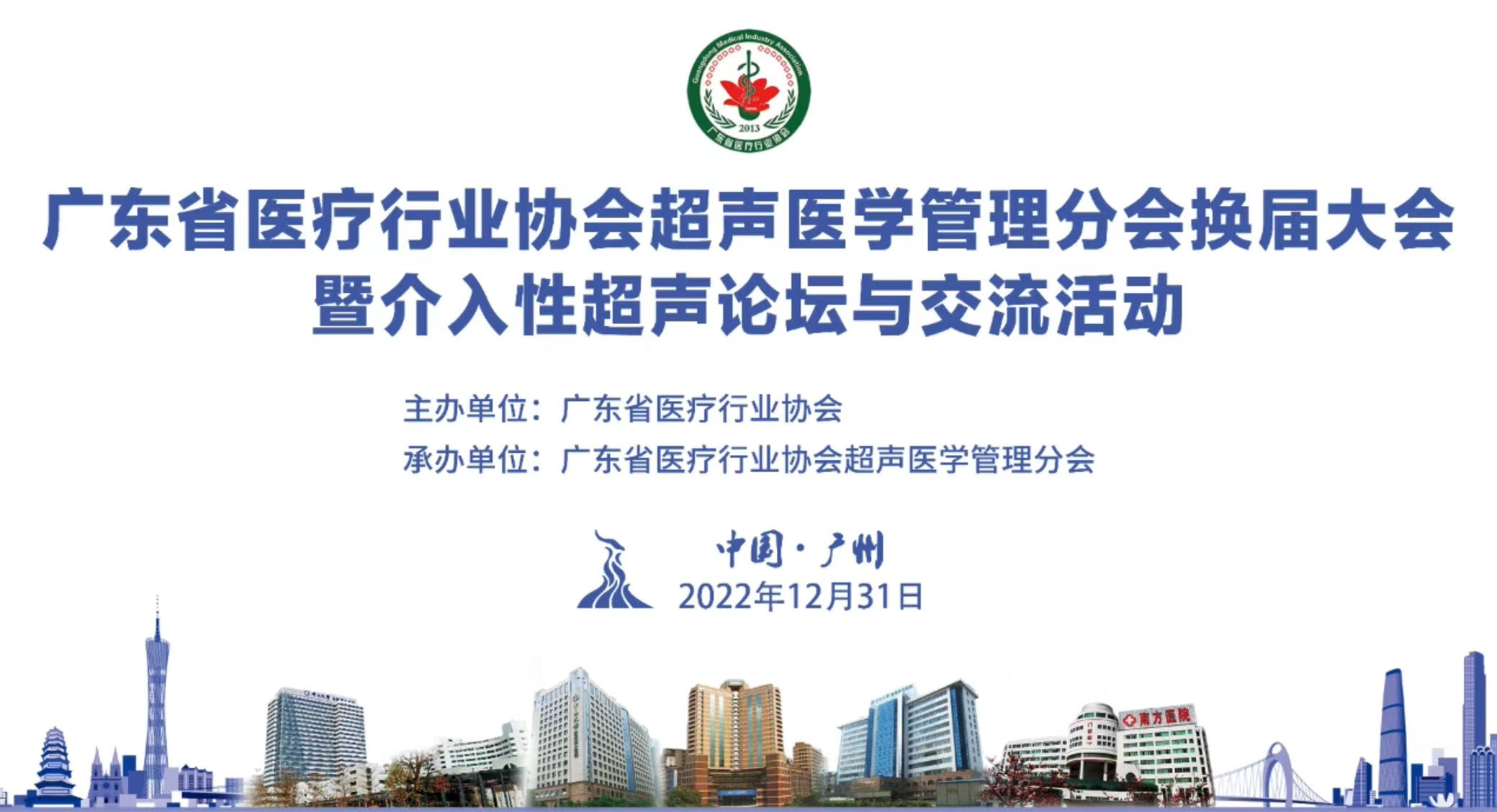 lADPKHCb0F7BjPrNBGjNCWA_2400_1128.jpg