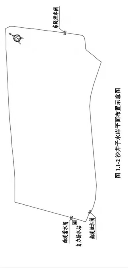 微信圖片_20210524105801